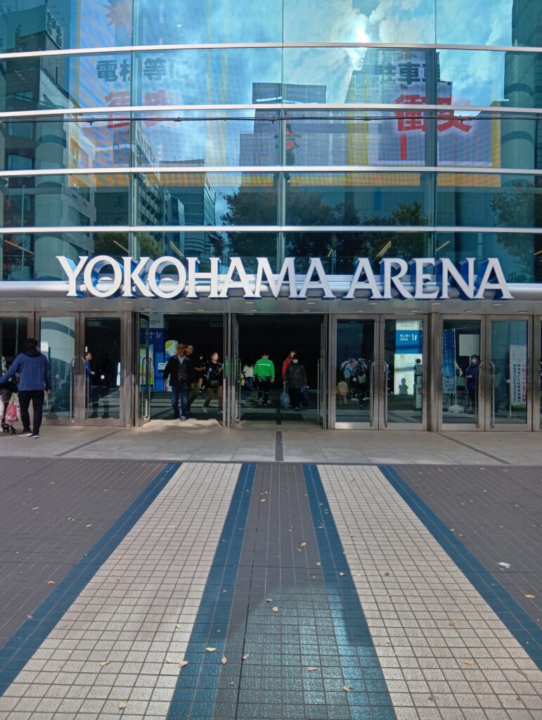 横浜アリーナ